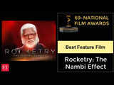 National Film Awards 2023: List of big winners