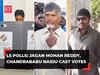 LS Polls Phase 4: YS Jagan Mohan Reddy, N Chandrababu Naidu, actor Chiranjeevi among early voters