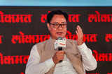 SC order on EC appointments: Rijiju invokes 'Lakshman Rekha'