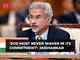 Harbouring terrorists must be strongly condemned: S Jaishankar