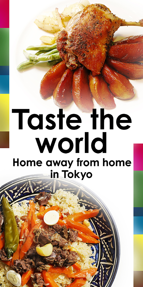 Taste the Word Home Away From Home in Tokyo