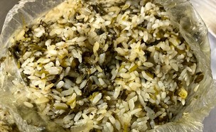אורז ירוק בשקית קוקי (צילום: רון יוחננוב, mako אוכל)