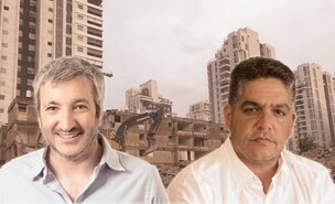 מרכז הנדל"ן - מכפילים בפריפריה (צילום: שמאי המקרקעין איציק רפאל והיזם קובי ארדיטי (משה עוזר, אפרת בלוססקי))