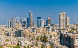 מרכז הנדלן - תמא בגבעתיים (צילום: shutterstock)