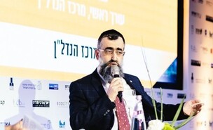 מרכז הנדלן - העוטף (צילום: אקליפס מדיה. בתמונה: ראש מטה התכנון נתן אלנתן )