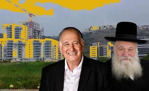 יצחק גולדקנופף ויונה יהב על רקע שכונת נאות פרס (צילום: אבי אוחיון, לעמ, אלעד מלכה, ניר ודל, ויקימדיה)