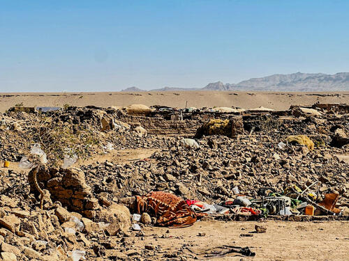 Herat Earthquake