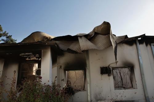 Kunduz Hospital Aftermath - 14 Oct 2015