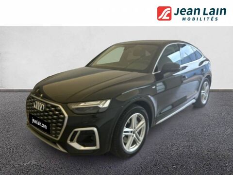 Annonce voiture Audi Q5 74690 �