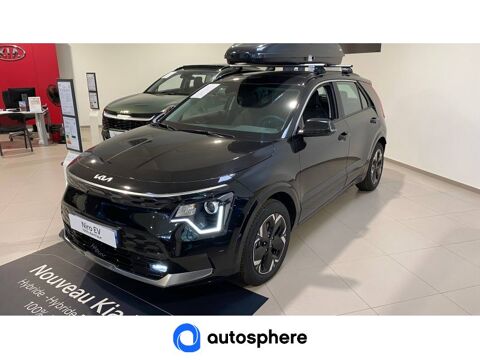 Annonce voiture Kia Niro 40490 �