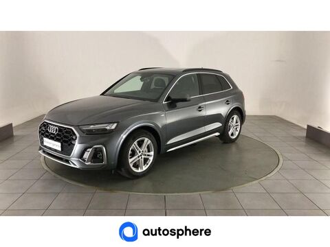 Annonce voiture Audi Q5 71499 �