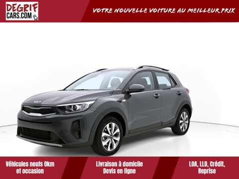 Annonce voiture Kia Stonic 17790 �