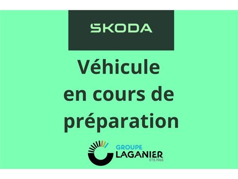 Annonce voiture Skoda Kamiq 14990 �