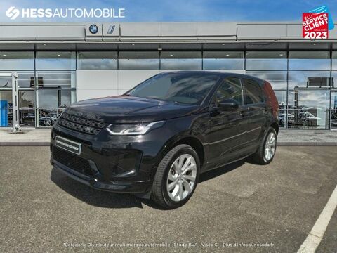 Land-Rover Discovery P300e R-Dynamic SE AWD BVA Mark VI 2020 occasion Sausheim 68390