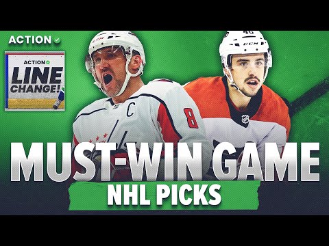 How To Bet Washington Capitals vs Philadelphia Flyers! NHL Picks & Predictions 4/16 | Line Change article feature image