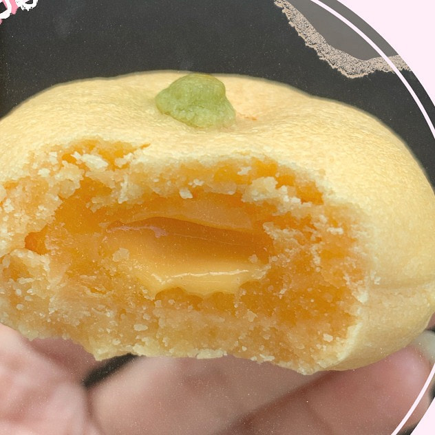 Molten Lava Custard Mooncake Pumpkin Style