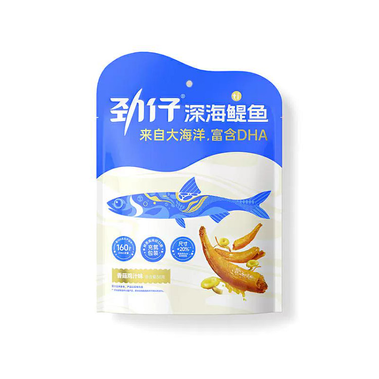 Deep sea anchovy DHA high protein healthy instant seafood snack mushroom ch