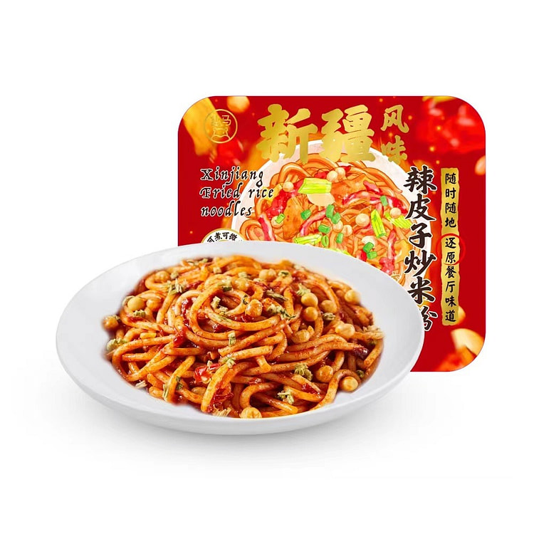 Xinjiang fried rice noodles, 313g, Restore restaurant flavor anytime, anywh