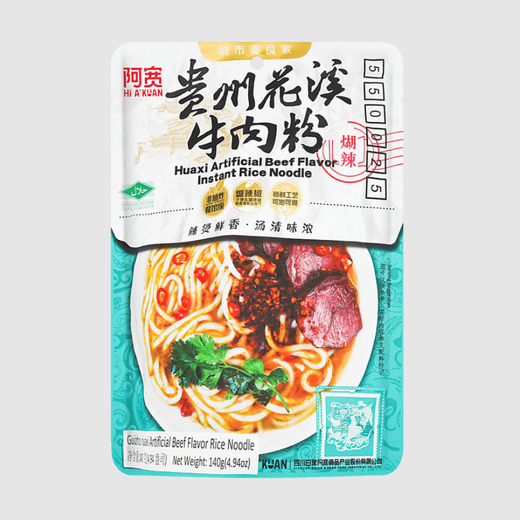 Guizhou Huaxi Beef Flavor Rice Noodles 9.52oz