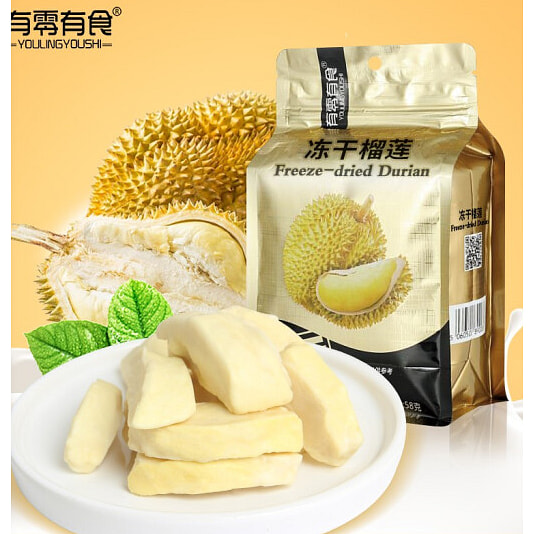 lingshi Freeze dried durian dried