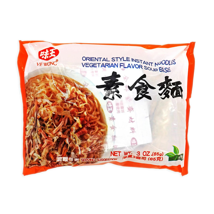 Ve Wong Instant Noodles - Vegetarian Flavor Soup Base (min 3)