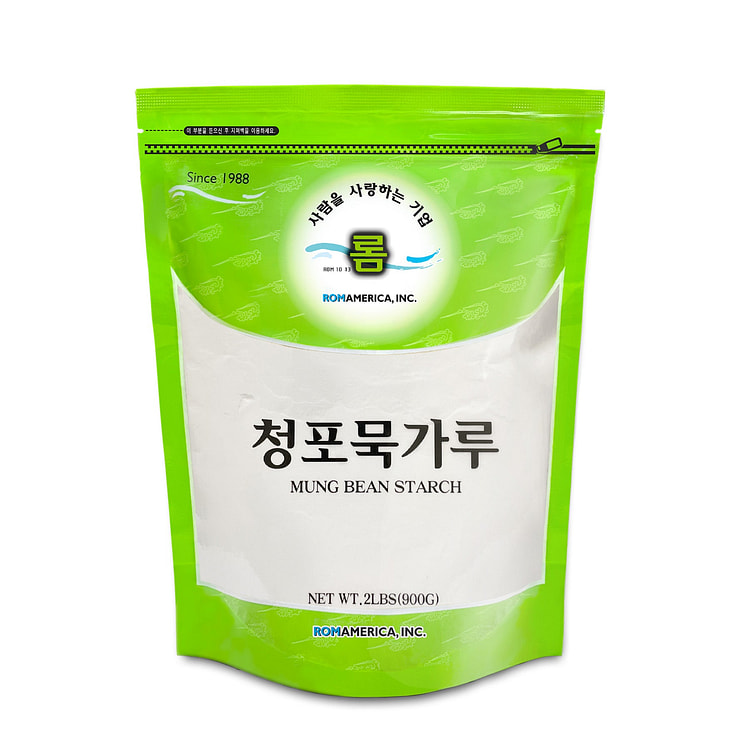 Mung Bean Starch 2LB