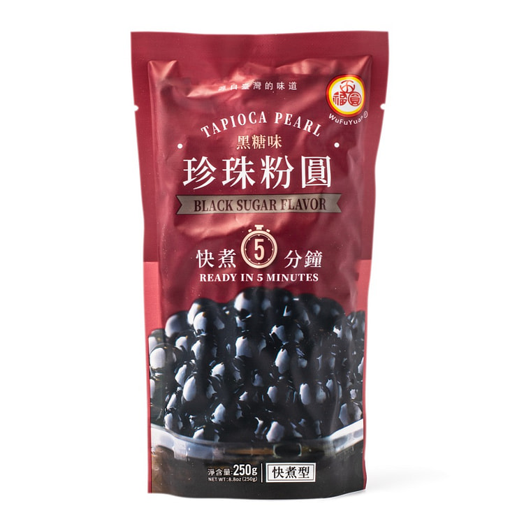 WuFuYan Tapioca Pearls, Black Sugar Flavor 250 g