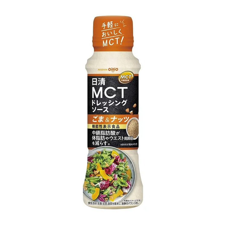 Nissin MCT Low Calorie Salad Juice Sesame Nut Flavor 190ml