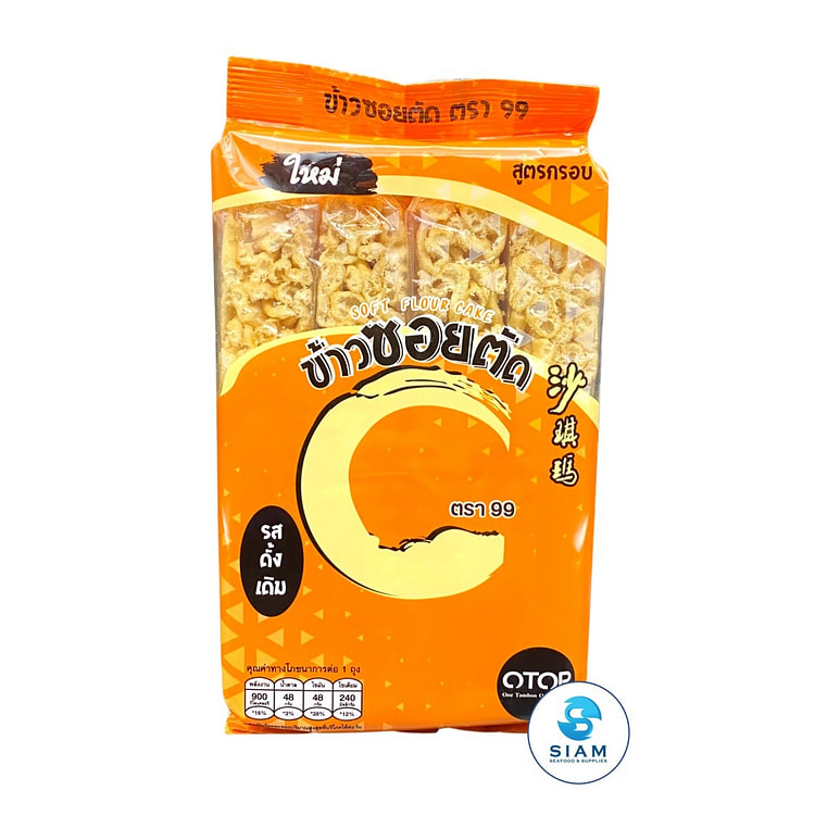 99 Brand Soft Flour Cake, Crispy Formular, Original Flavor, Thai Snack