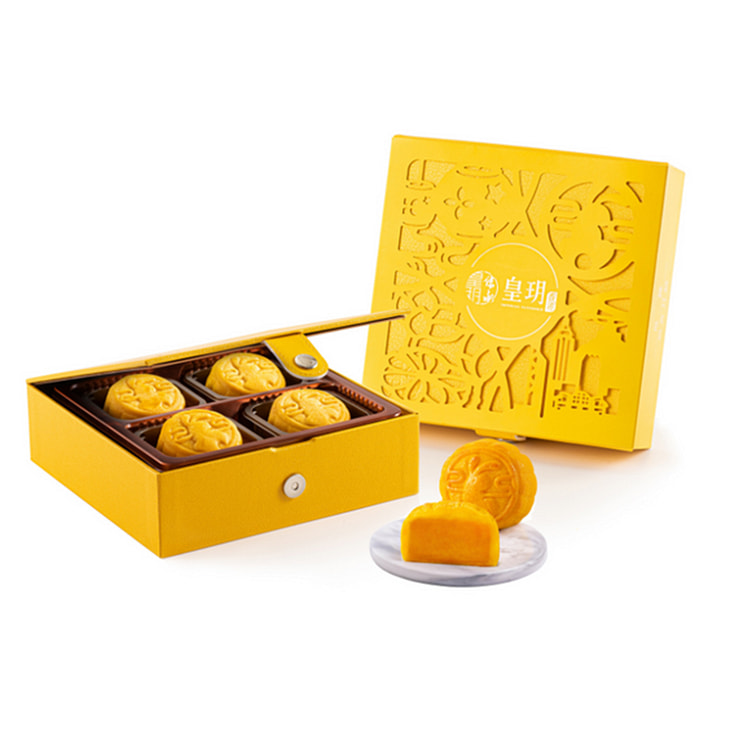 Imperial Patisserie Mooncakes Low Sugar Lava Custard 4pcs