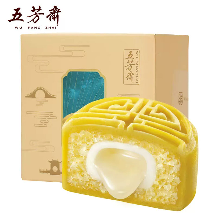 WuFangZhai Coconut Milk Lava Glutinous Mooncake