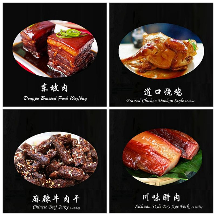 WEWOKIT SPECIAL PACKAGE 15 CHINESE DAOKOU CHICKEN DRY AGE PORK BELLY DONGPO