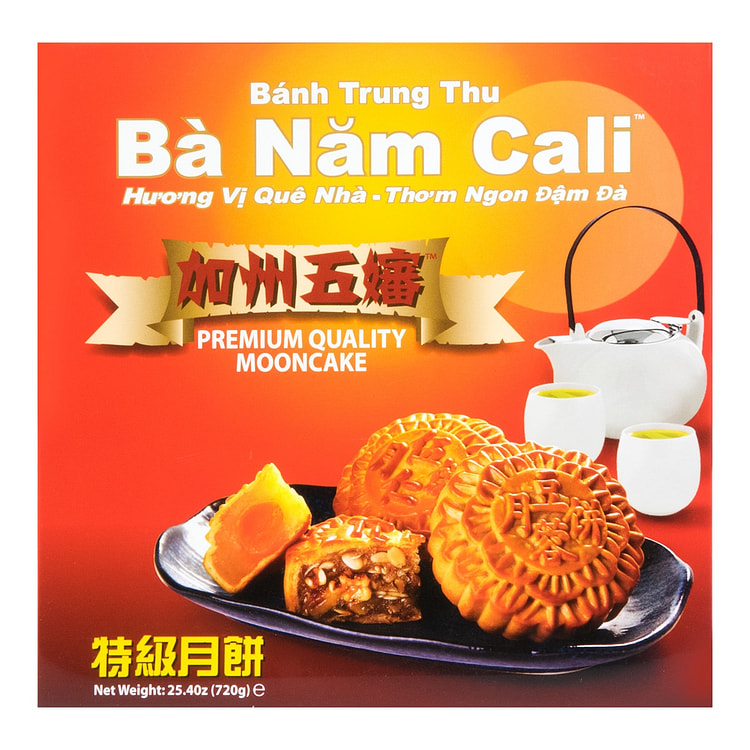 Ba Nam Cali Mooncake Winter Melon Coconut Paste 25.40 oz