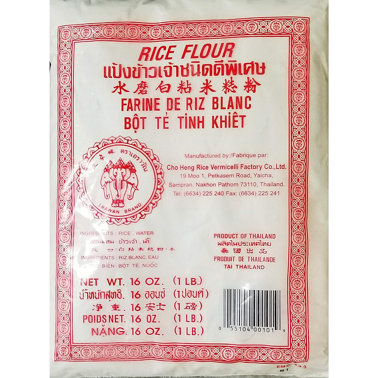 Thai Rice Flour Powder (Bot Te Tinh Khiet) 16oz