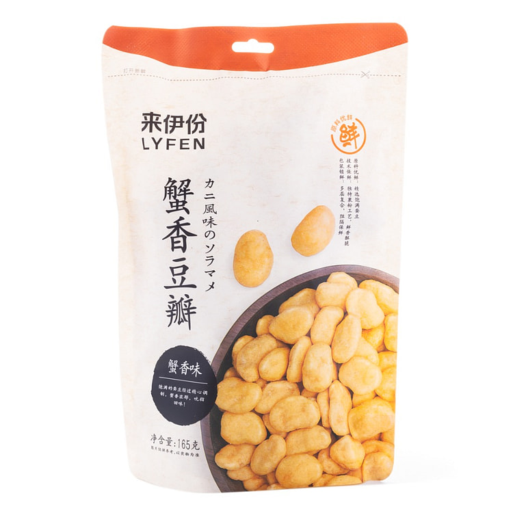 LYFEN Broad Bean, Crab Roe Flavor (min 2)