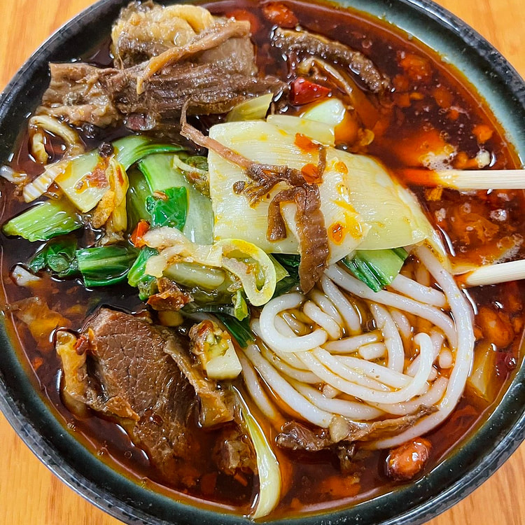 Spicy Beef Brisket Noodles