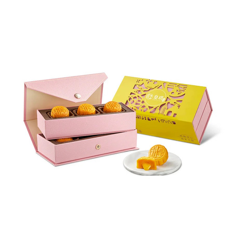 [Pre-Sale] Imperial Patisserie Low Sugar Lava Custard Mooncakes (6 pcs.)