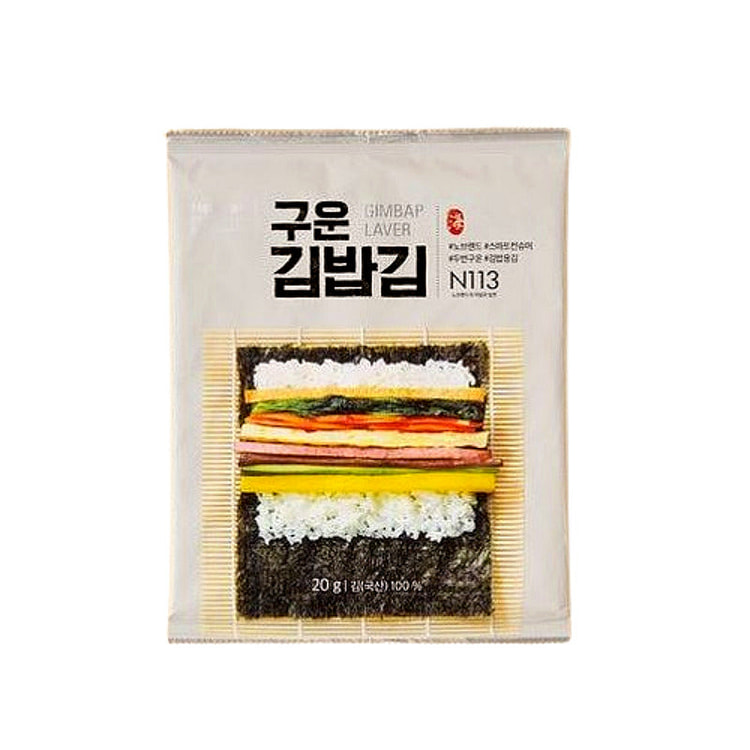 No Brand Roasted Kimbap seaweed layer (20g) Ingredients for making kimbap