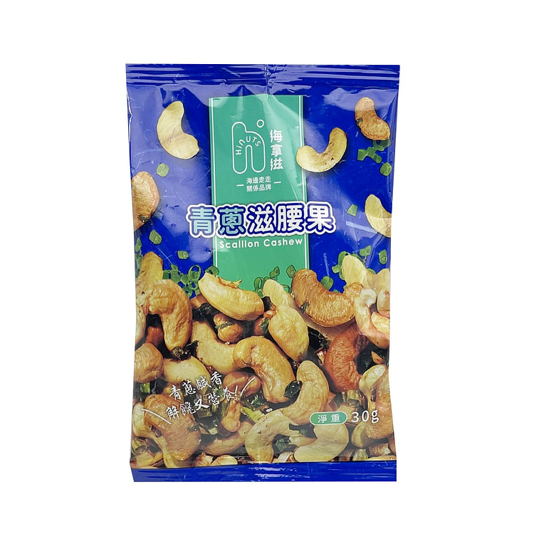 HIWALK HiNUTS Scallion Cashew