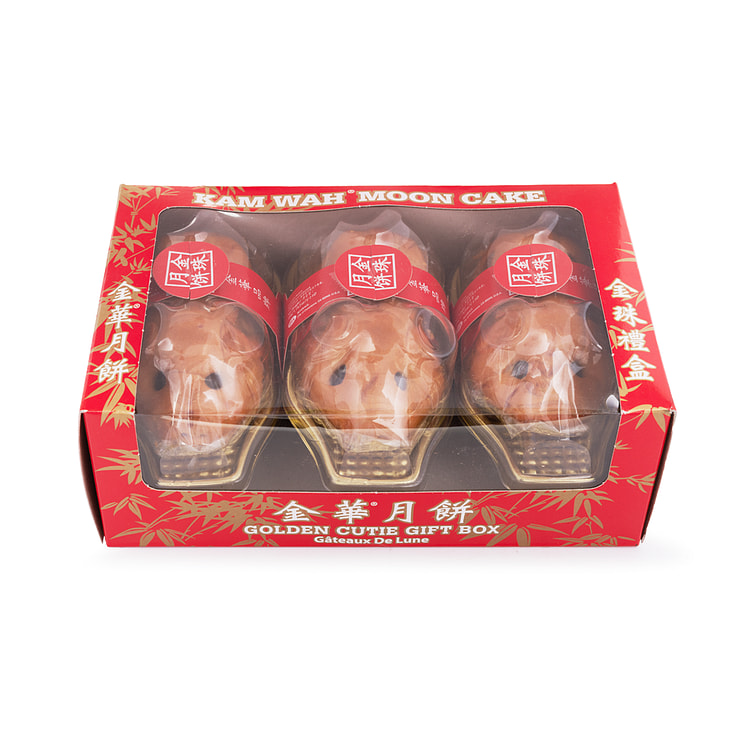 Kam Wah Golden Cutie Pig-Shaped Mooncake Gift Box 3pcs 360 g