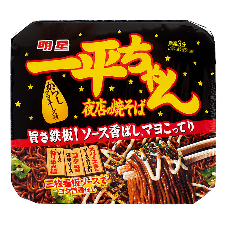 Myojo Ippei Yomise Yakisoba Stir Fried Noodle 4.77 oz