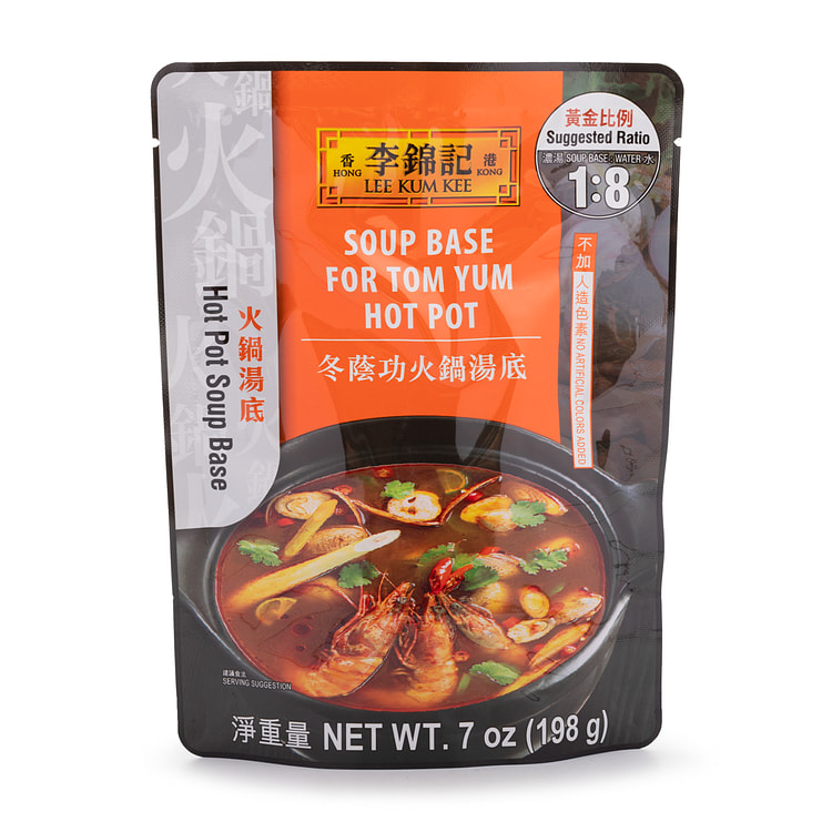 Lee Kum Kee Soup Base For Tom Yum Hot Pot