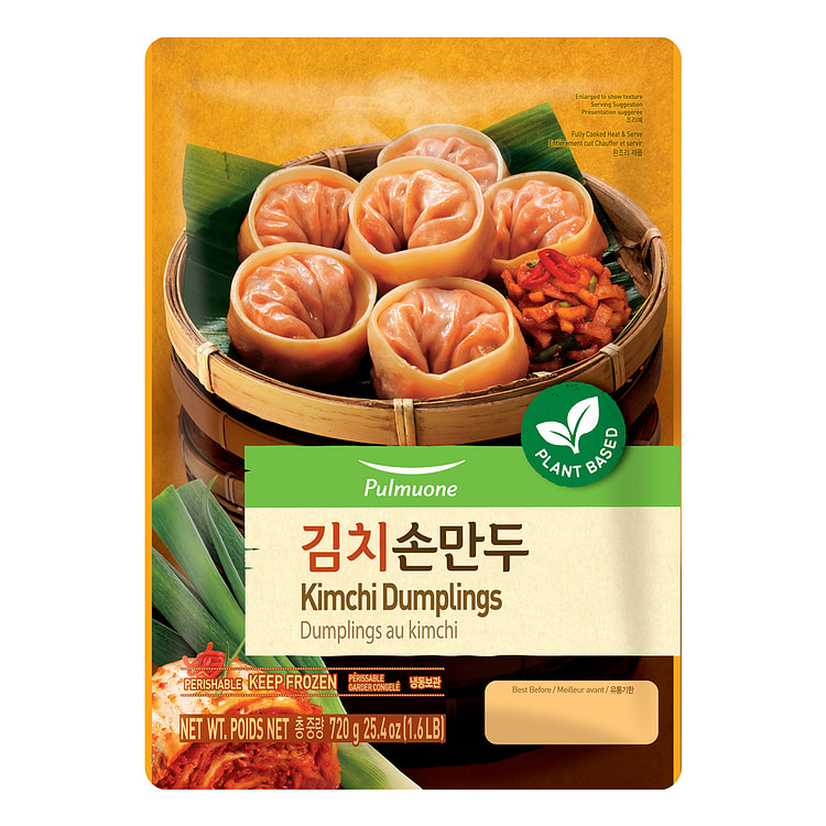 Pulmuone Kimchi Dumplings Frozen