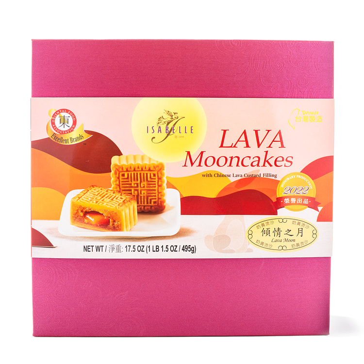 Isabelle Lava Moon Cakes Box 9pcs