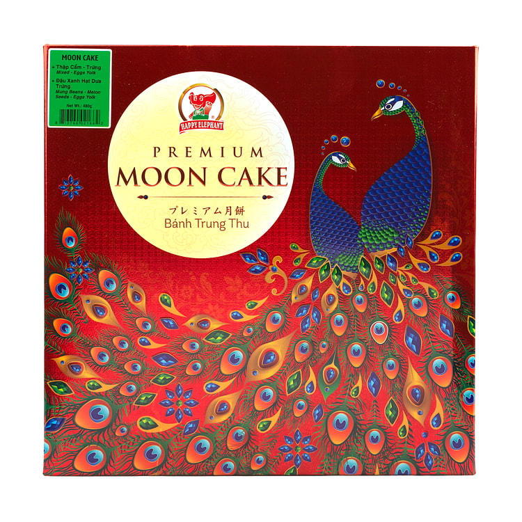 Happy Elephant Premium Moon Cake Mung Bean- Melon Seed (Yolk) 2pcs & Mixed 