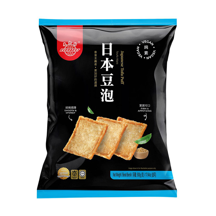 Everbest Japanese Tofu Puff Frozen