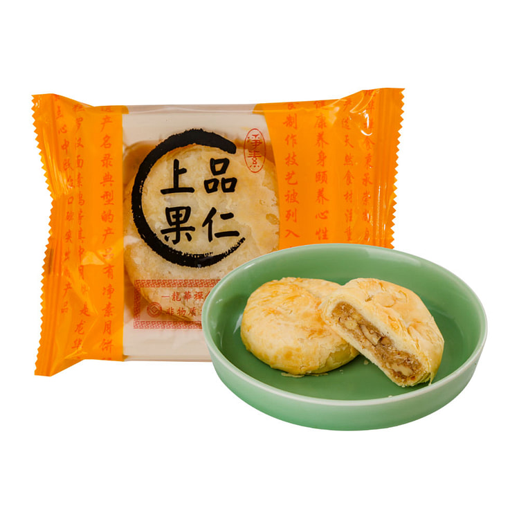 Top Quality Nuts Mooncake 80 g