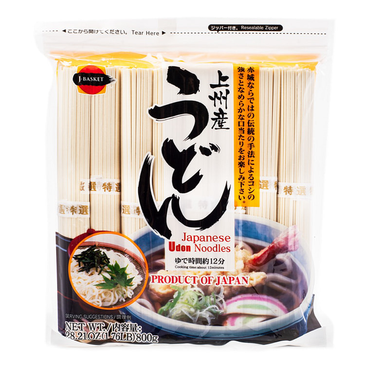 J-Basket Japanese Udon Noodles 8pc