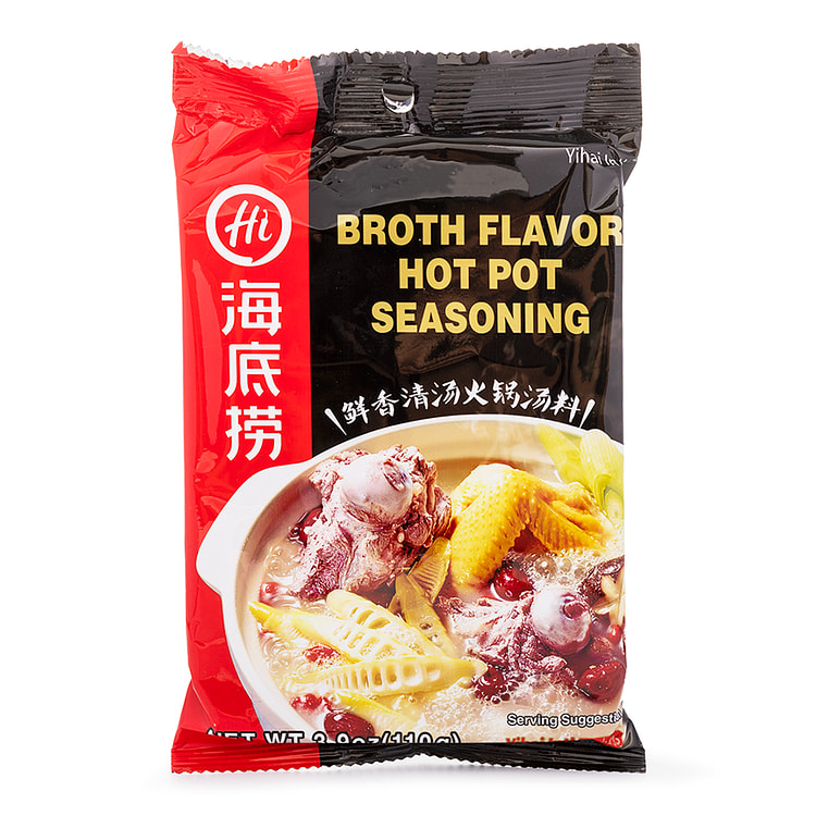 Haidilao Hot Pot Broth Soup Base