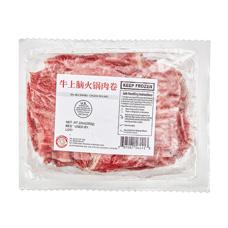 Shabu Shabu Sliced Beef Chuck Round, Frozen